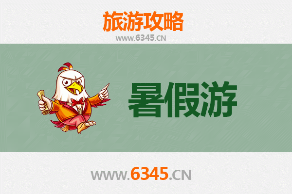 阿坝马尔康暑假避暑指南：探秘嘉绒藏乡与自然奇观