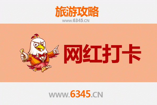 阿坝马尔康网红打卡地全攻略：探索川西隐秘的藏地风情
