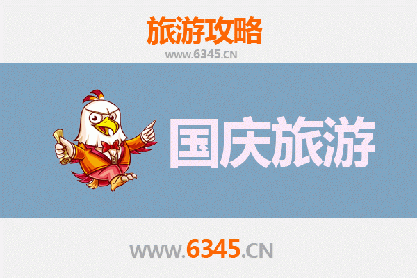 十一假期探秘阿坝马尔康：人少冷门的藏地秘境之旅
