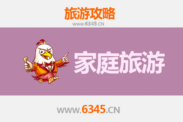 阿坝马尔康家庭旅游全攻略：藏羌风情与自然奇景的完美融合